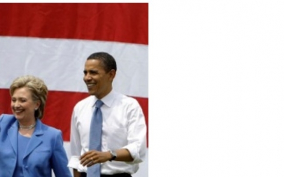 [Newsmaker] Obama backs Clinton for president