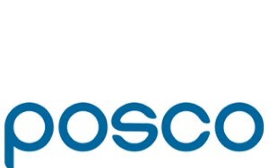 POSCO most popular stock among foreign investors