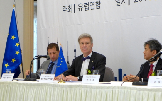 'Gateway to Korea' opens for EU firms