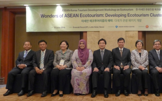 ASEAN promotes ecotourism at seminar