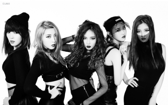 4Minute disbands after 7 years