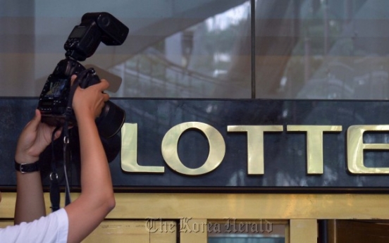 Online site reveals Korean Lotte's dividend payouts to Japan