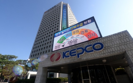 KEPCO seeks public listing of subsidiaries