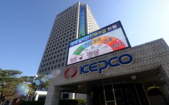 KEPCO seeks public listing of subsidiaries