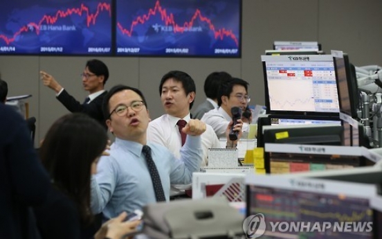 Seoul stocks down on Fed meeting, Brexit woes