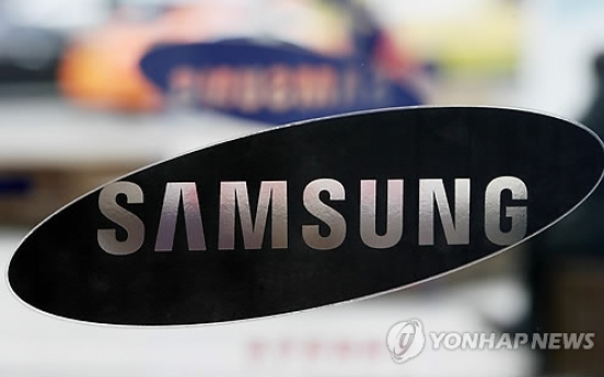 Samsung SDS exec hints at share repurchase