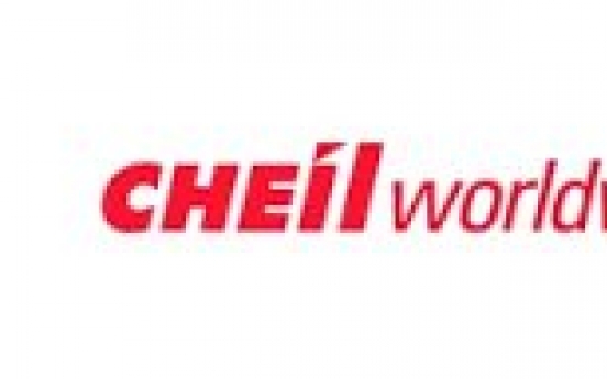 Cheil Worldwide to jack up investment, hiring: sources