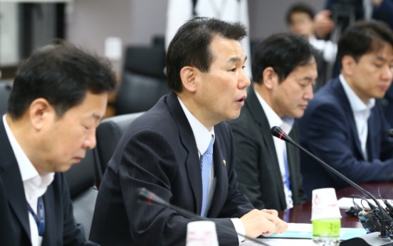 Seoul rejects some MSCI requirements