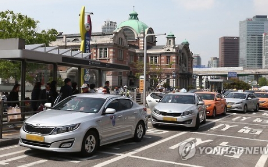 Seoul to reduce number of taxi stands by third