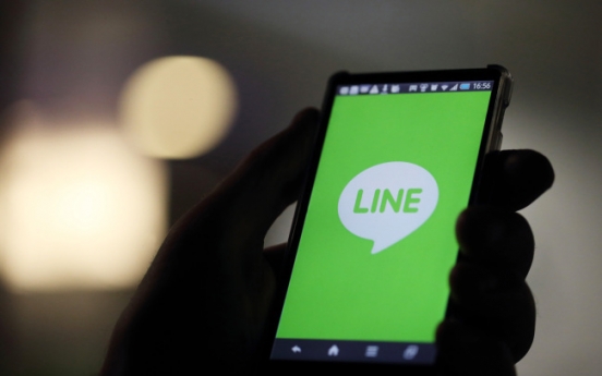 LINE skips dividend payout