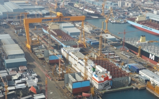 KDB’s neglect fueled Daewoo Shipbuilding crisis