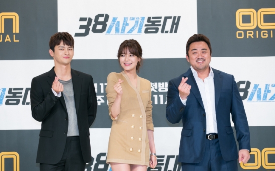 Seo In-guk and Choi Soo-young swindle tax-evaders on ‘Squad 38’