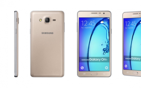 Samsung to launch cheapest smartphone Galaxy On7 in Korea