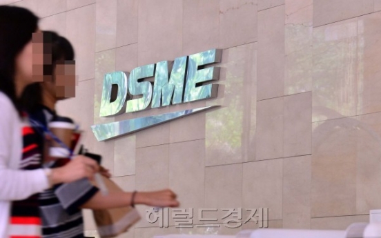 Investigators close in on ex-DSME chief