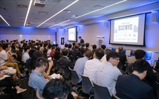 Seoul holds NYC summit for local start-ups