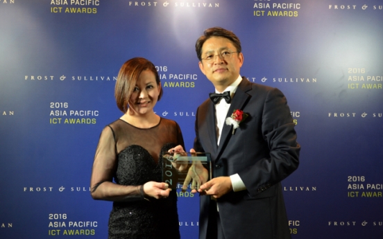 SK Planet named e-commerce company of the year