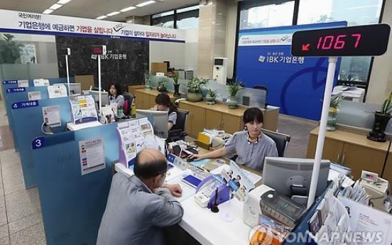 Seoul looks to reduce banks’ forex uncertainties