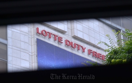 Firms benefit from Lotte's IPO withdrawal