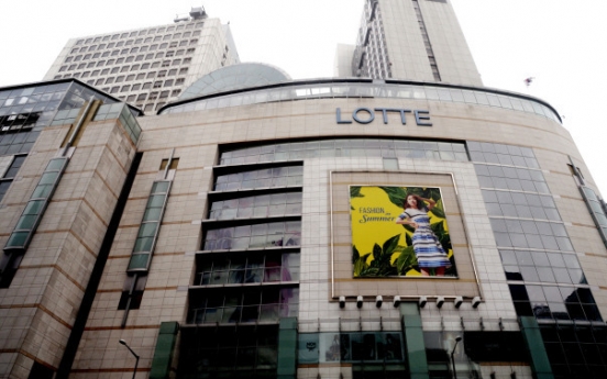 [LOTTE CRISIS] Lotte Chemical suspected of stashing slush funds