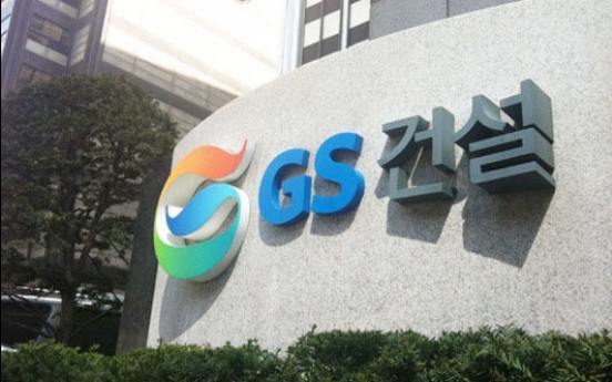 Investors file class-action suit against GS Engineering