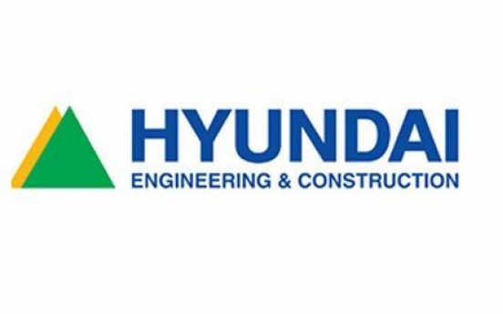 Hyundai E&C scraps US$720m East Timor project