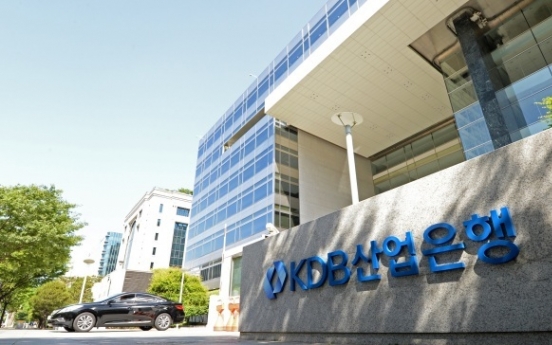 Korea Development Bank may face parliamentary hearing