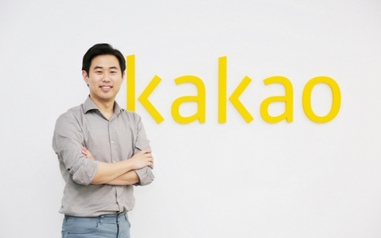 Naver, Kakao earnings to improve in Q2: report