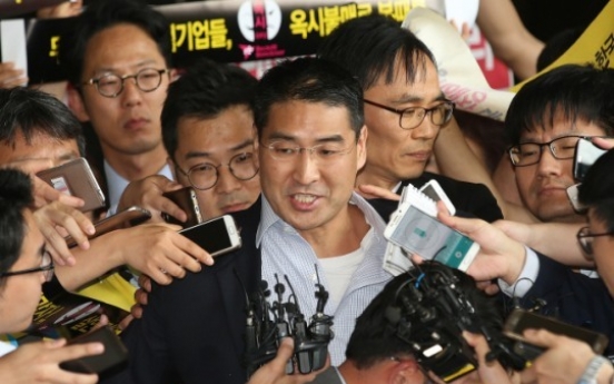 Arrest warrant rejected for former Oxy Korea CEO