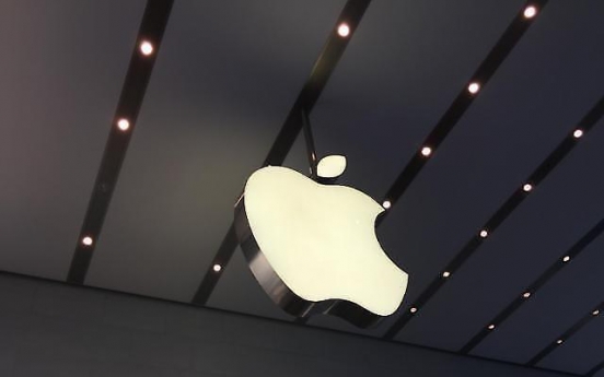 Apple under antitrust scrutiny