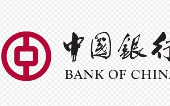 FSC to approve Bank of China’s participation in yuan-based derivatives market