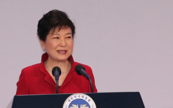 Park pledges to step up efforts to 'innovate' gov't services