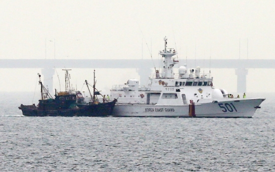 N.K. slams S. Korea's crackdown on China's illegal fishing