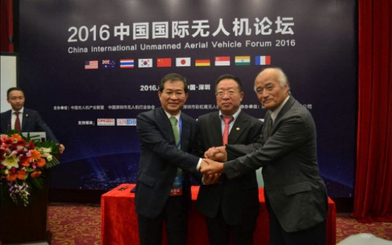 Korea, Japan, China sign MOU on drone cooperation