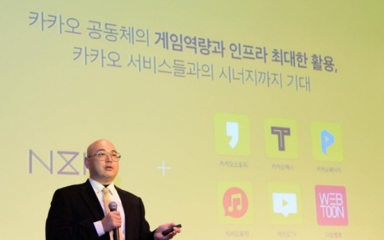 Nzin renamed as KakaoGames to enter US, Europe markets