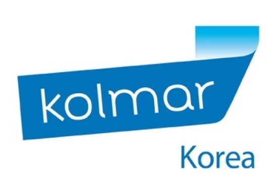 Kolmar Korea to build second Chinese plant