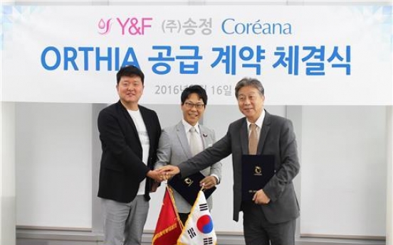 Coreana signs W285b supply deal with Chinese retailer