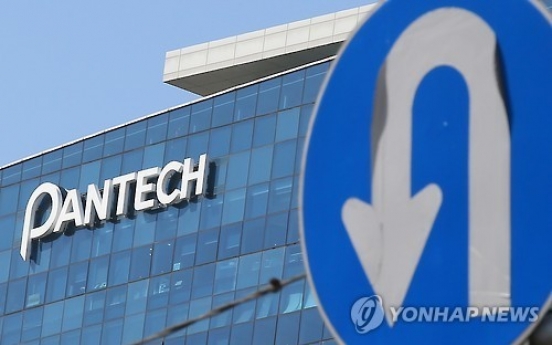 Pantech to release new smartphone