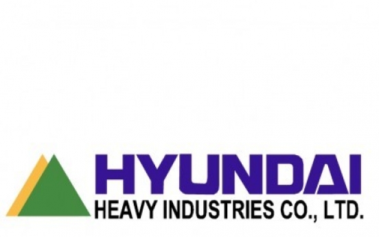 Labor union opposes Hyundai Heavy’s spin-off plans