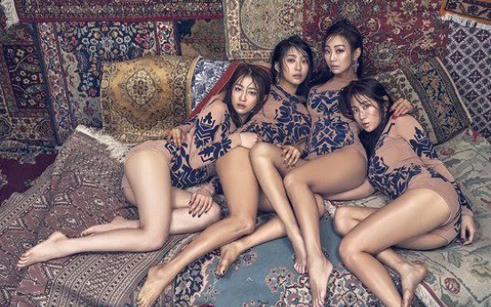 Sistar's 'I Like That' dominates music charts