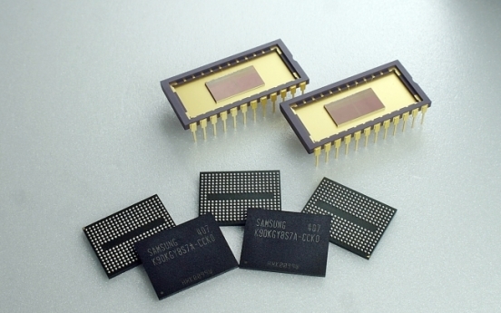 Samsung to reduce investment for DRAM