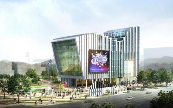 SM Entertainment to build culture playground in Changwon