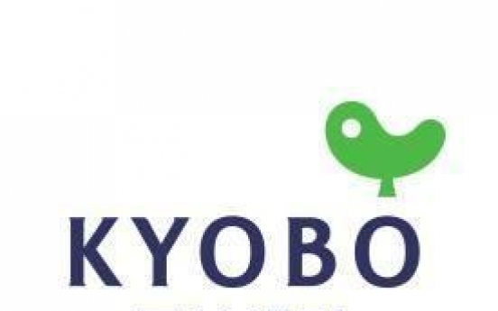 Moody‘s maintains A1 rating for Kyobo Life