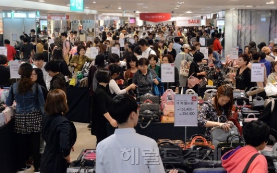 Gov’t amps up shopping event to boost consumption