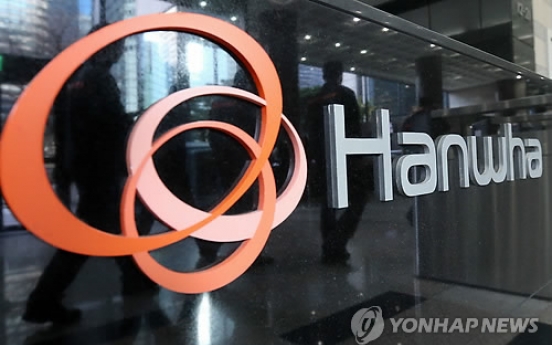 Hanwha Techwin creates synergy effect with other defense units: brokerage firm