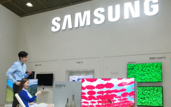 Samsung Electronics to lead Q2 earnings growth: analysts