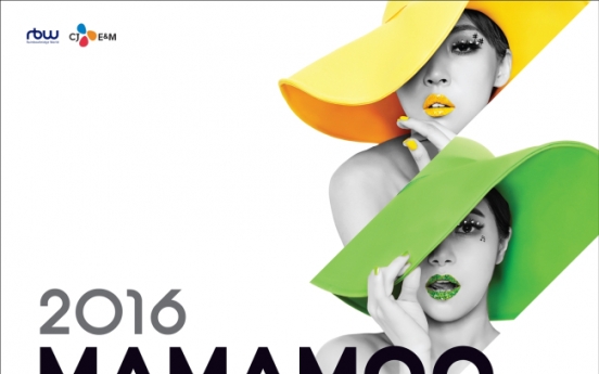 Mamamoo to hold first solo concert