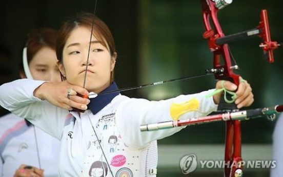 Korean archer ties world record