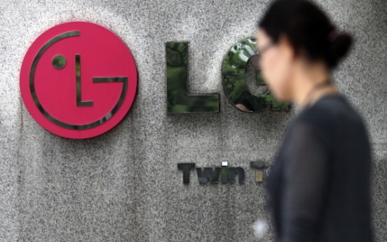 LG International’s Q2 operating profit to surge 48%: report