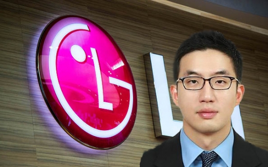 Richest under 40: Koo Gwang-mo