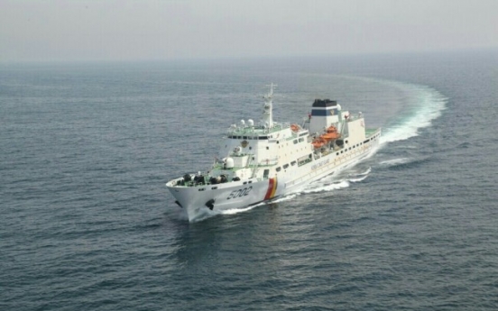 Korea's Coast Guard stations 5,000-ton patrol ship south of Jeju